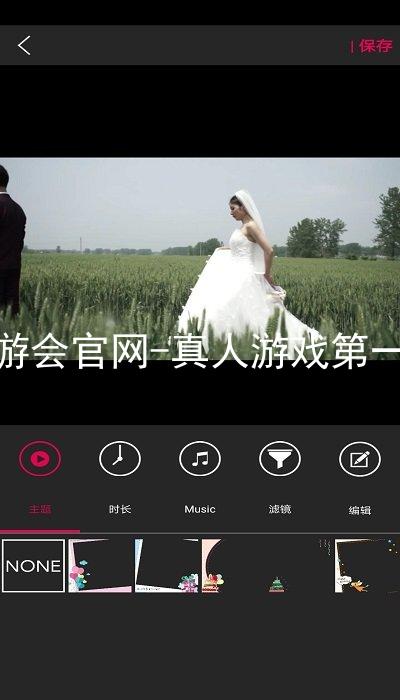 j9九游会官网-真人游戏第一品牌