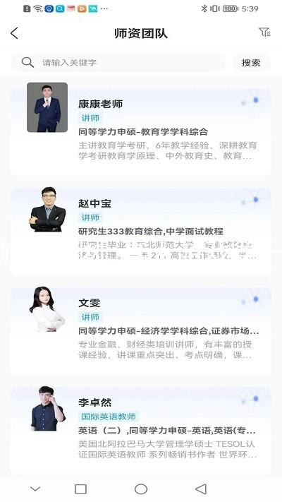 j9九游会官网-真人游戏第一品牌
