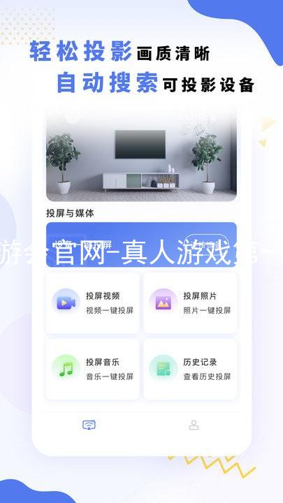 j9九游会官网-真人游戏第一品牌