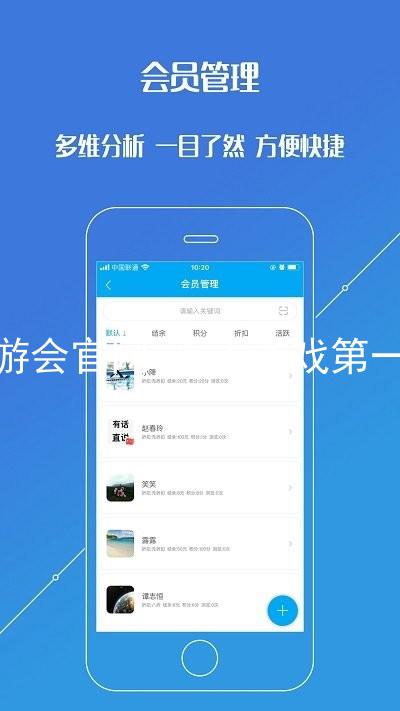 j9九游会官网-真人游戏第一品牌