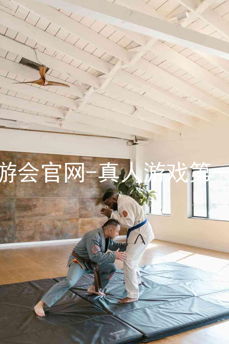 j9九游会官网-真人游戏第一品牌